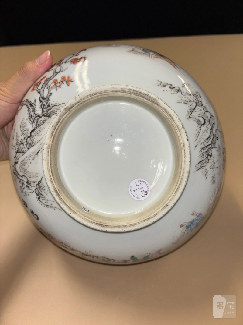 清雍正 墨彩加粉彩渔家乐大碗 - 图8